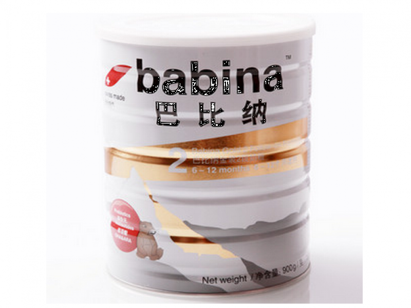 巴比纳婴童奶粉品牌介绍-巴比纳婴童奶粉公司