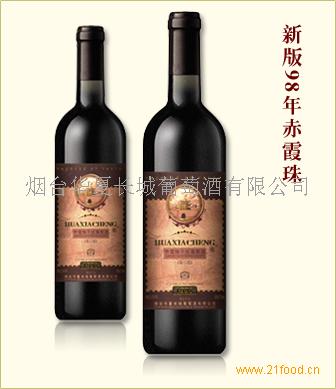 森堡98年赤霞珠干红葡萄酒