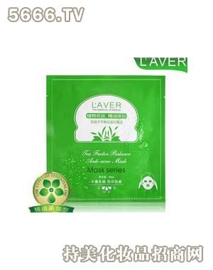 LAVER茶因子祛痘印面膜贴_LAVER化妆品-3