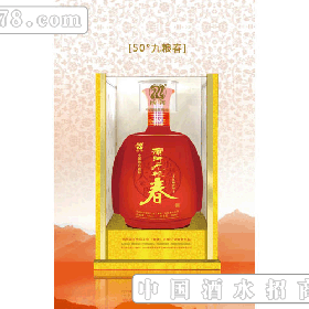 九粮春白酒