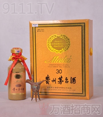 贵州茅台酒30年