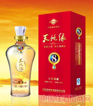 天地缘年份白酒招商加盟