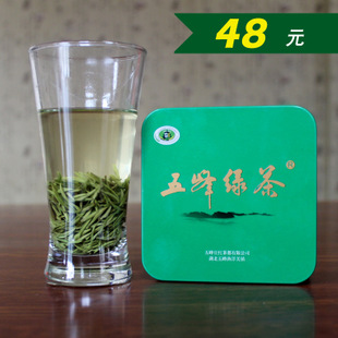 2014湖北宜昌特产 茶叶五峰绿茶批发 特级新茶