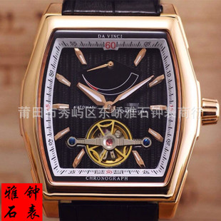 厂家直销 名牌手表 高档手表 男士机械手表 方形
