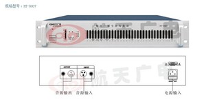 航天广电均衡器HT-8007专业会议室音响设备 