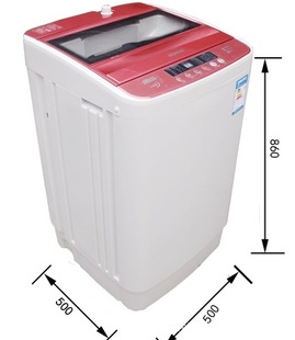 KONKA\/康佳XQB52-515全自动洗衣机 数码显