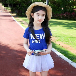 2015春夏款女童套装 韩版公主裙两件套裙 时尚