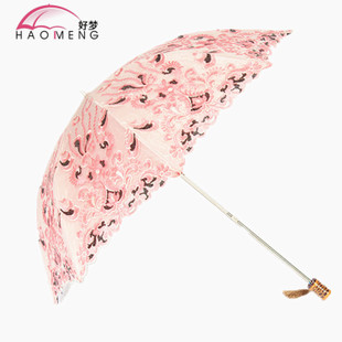 好梦洋伞 二折蕾丝刺绣遮阳伞 黑胶防紫外线太