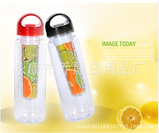 风靡韩美塑料杯 tritan塑料运动水壶 神器水果杯