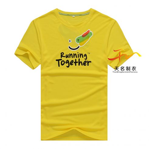 15夏装速干T恤马拉松跑步运动比赛快干衣服定
