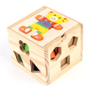 厂家直销儿童创意玩具小熊多功能智力盒早教益