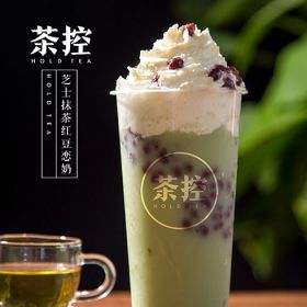 茶控茶饮-芝士抹茶红豆恋奶