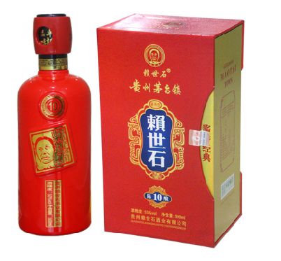 贵州赖世石酒业有限公司