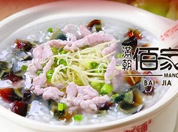 佰家粥铺粥铺