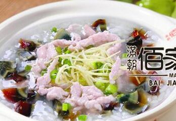 满朝佰家粥铺