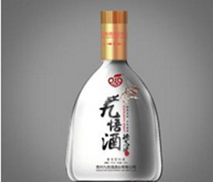 九悟酒白酒