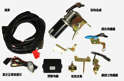 新动力自动离合器 新动力离合器怎么样 新动力离合器