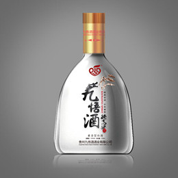 九悟酒白酒