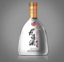 九悟酒白酒