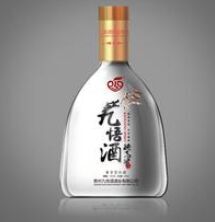 九悟酒白酒