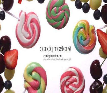 CandyMaster糖果大师