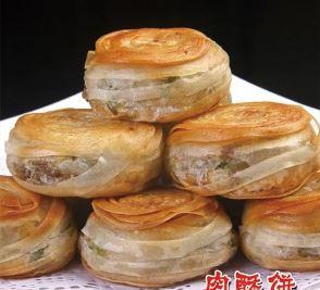 皮铺子赵家小吃好卖吗