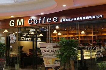 GMcoffee香港咖啡