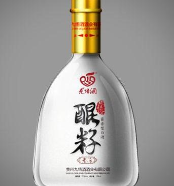 九悟酒白酒代理