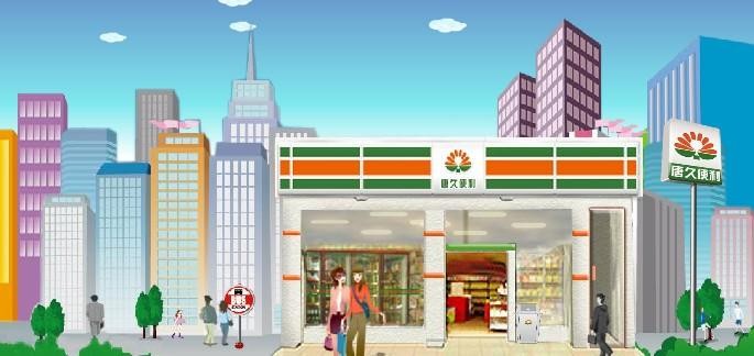 唐久超市【加盟,品牌饰品批发市场,加盟费】