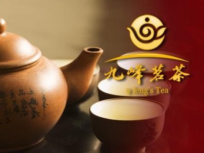 开云区总工会机关工会开展“美丽三月 茗茶飘香”三八节茶艺沙龙(图1)