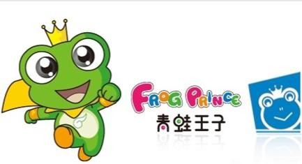 青蛙王子童装加盟【官方网站|生意如何】-投资青蛙钱