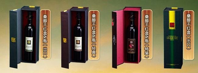 桑醇红酒【官方网站\/生意怎样】-投资桑醇红酒