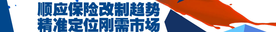 赛浪车漆快修满足汽车消费者的基础的、必须的、有重复消费、永不过时的需求