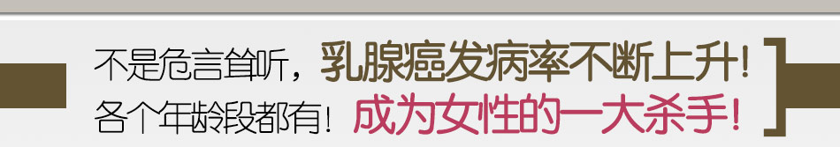 碧波庭内在养生仪加盟无需经验