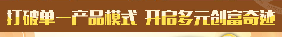 冰芬茶语甜品加盟6大优势