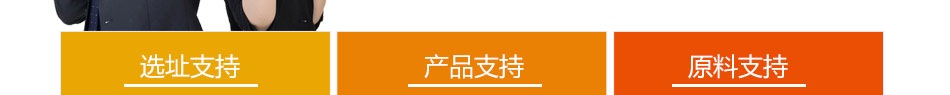 冰火时光鲜果茶饮加盟投资低收益高