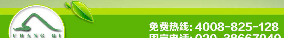 昌奇空气净化加盟成本低