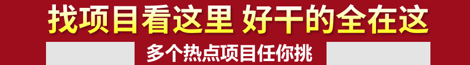 德正源烤肉加盟发展空间大