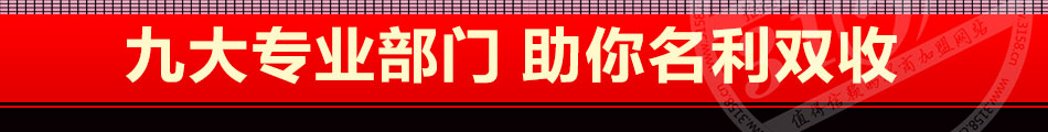 都唛连锁量贩式KTV加盟投资6至8个月回本