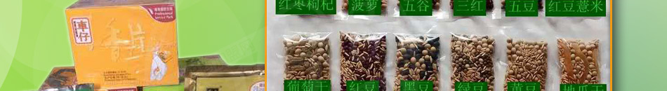 古鑫豆浆机加盟品质上乘