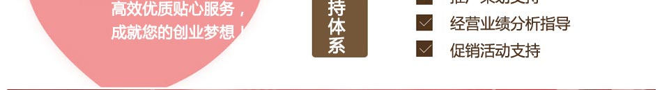 卡仙奴皮具加盟店在未来几年内将会面临巨大非凡的发展契机和不可预估的市场潜力