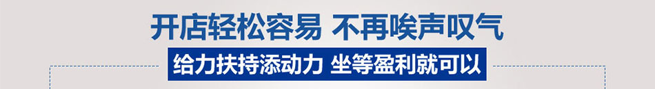 海尔智能榨油机加盟2014年家用榨油机行业火爆