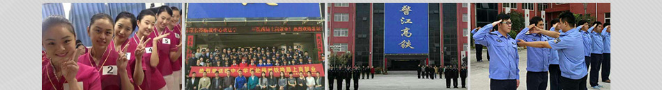 警江高铁服务加盟专业的技术培训