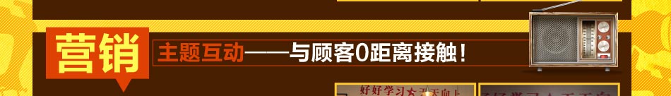 九块九粥饭世家加盟2015年小投资创业项目首选