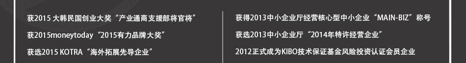 咖啡贝贝休闲馆加盟总部360度帮扶