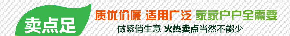 糠家九代智能鞋底清洁机加盟加盟店系统管理