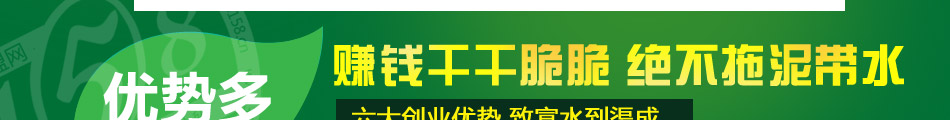 糠家九代智能鞋底清洁机加盟第一品牌