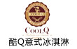 酷Q意式冰淇淋