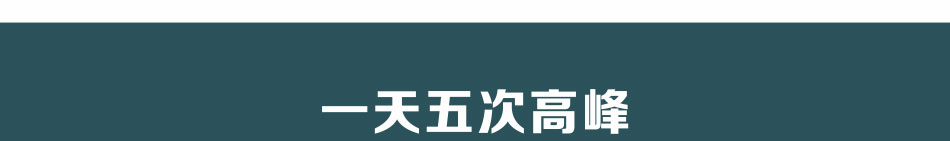 叻沙新加坡麻辣烫加盟合作条件