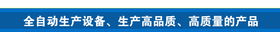 良合整平切片机加盟家用羊肉切片机